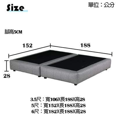 澎尼貓抓皮床架(可客製化訂做)5