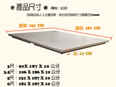 【戶方籽】萊恩梧桐/淺棕胡桃低腳日式床架 (可客製化)8