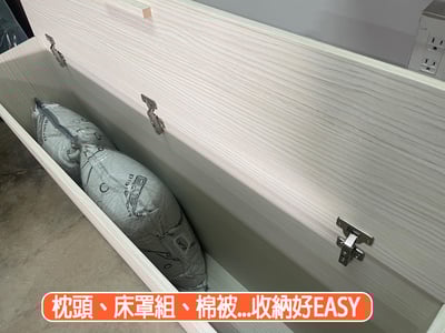 伊莉上掀床頭箱(可訂做)4