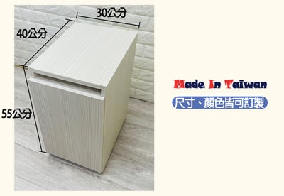 布魯開門式床頭櫃/邊櫃(可訂做)4