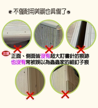 【戶方籽】瑞恩雪松/灰白梧桐低腳日式床架 (可客製化)8