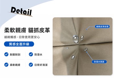 雲朵多功能沙發床7