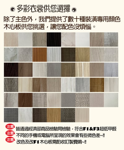 【戶方籽】尚恩靜謐灰橡高腳床架 (可客製化)14