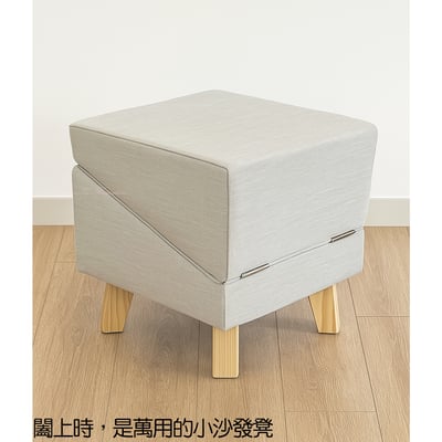 毛小孩專屬--寵物坡道沙發(可訂做)5