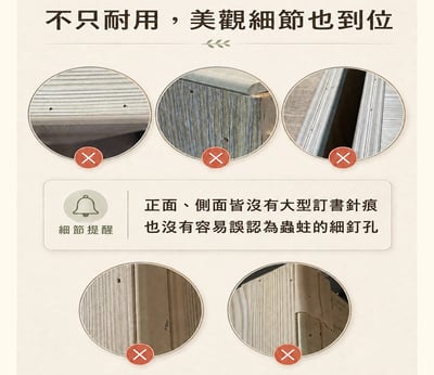 【戶方籽】雪恩北歐楓木高腳床架 (可客製化)9