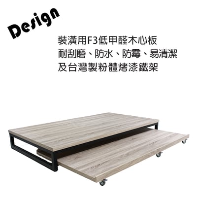 【台灣製】子母床/親子床 (可訂製)4