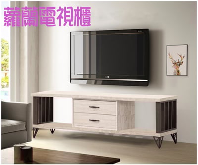 蘿蘭工業風電視櫃-白雪橡木色(4尺/5尺6/尺/7尺)1