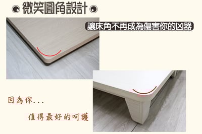 【戶方籽】雪恩北歐白橡高腳床架 (可客製化)3