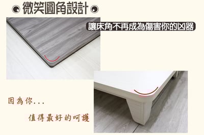 【戶方籽】尚恩靜謐灰橡高腳床架 (可客製化)3