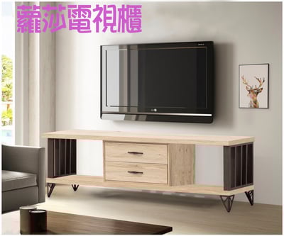 蘿莎工業風電視櫃-橡木色(4尺/5尺6/尺/7尺)1