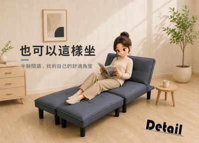 簡易拼接貓抓皮沙發床6