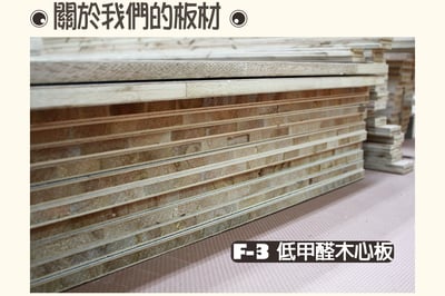 【戶方籽】萊恩梧桐/淺棕胡桃高腳床架 (可客製化)4