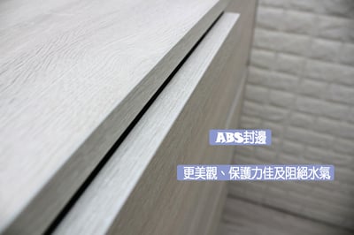 倪莎白雪松斗櫃5