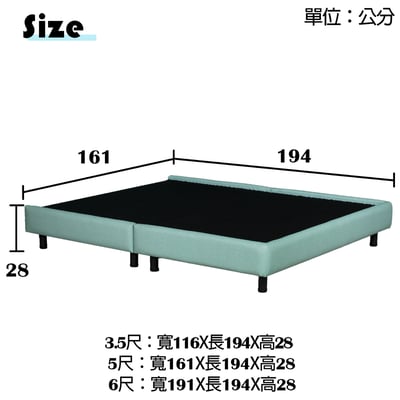 浪花貓抓皮內崁床底(可客製化訂做)5
