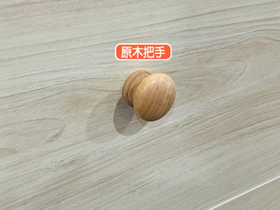 沐兒耐磨六斗櫃4