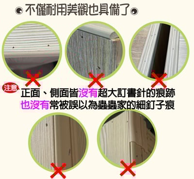 【戶方籽】瑞恩雪松/灰白梧桐高腳床架 (可客製化)11