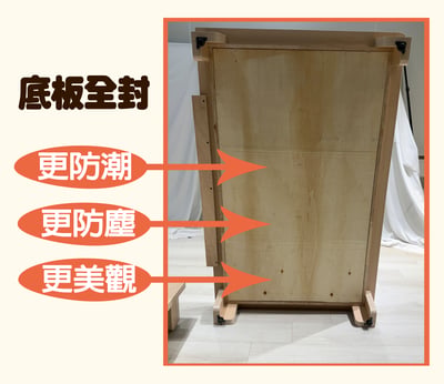 【戶方籽】雪恩北歐楓木高腳床架 (可客製化)10