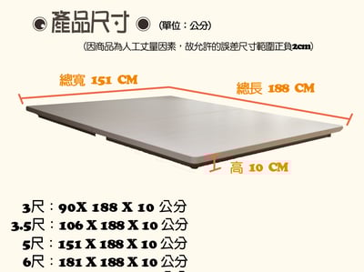 【戶方籽】萊恩梧桐/淺棕胡桃低腳日式床架 (可客製化)8
