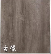 青石代4尺衣櫥/單色4×7推門衣櫥/臥室4尺衣櫃-全嶸家具=服務第一3