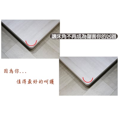 【MIT】艾蜜莉日式漂浮床底(可客製化)4