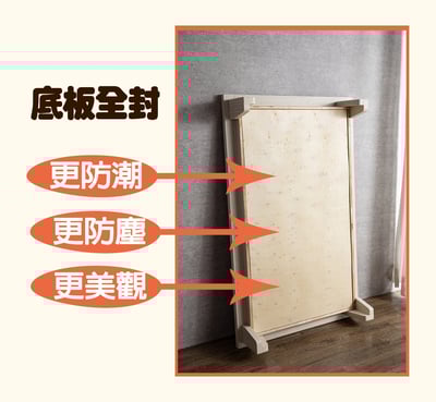 【戶方籽】雪恩北歐白橡高腳床架 (可客製化)9