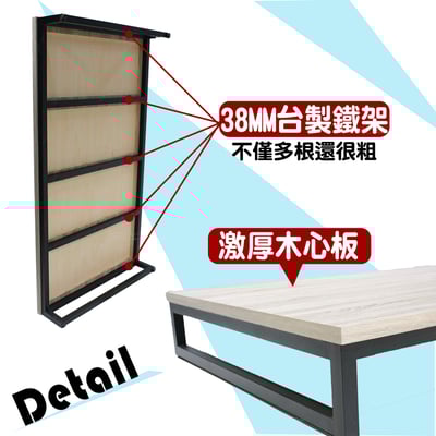 【台灣製】子母床/親子床 (可訂製)5