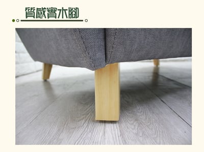 巧倆人貓抓皮沙發6