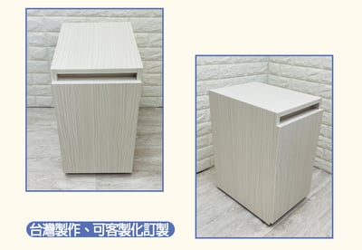 布魯開門式床頭櫃/邊櫃(可訂做)2