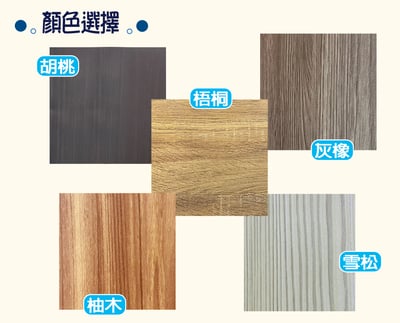 抽屜木心板床底(可訂做)4