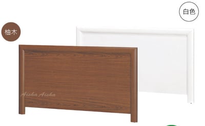 簡單日式床頭片3.5尺 ，5尺 ，6尺 (另有胡桃柚木白橡梧桐山灰橡色)-全嶸家具=服務第一4