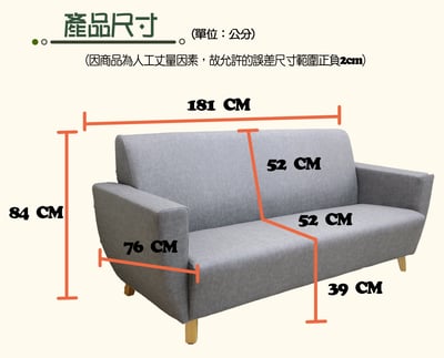 巧倆人貓抓皮沙發10