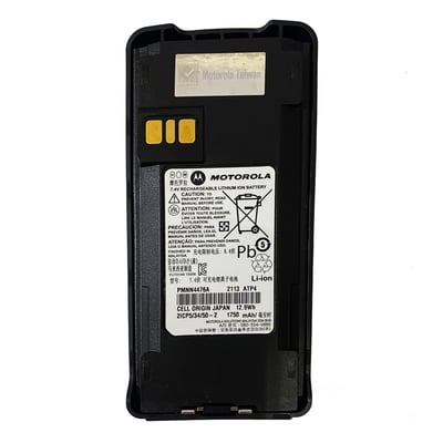 PMNN4476 PMNN4476A 1750mAh 原廠鋰電池 C1200 C26201