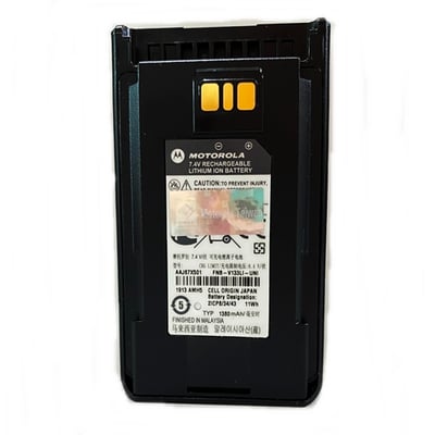 FNB-V133LI-UNI EVX-261 VX-454 EVX-531 EVX-534 EVX-539 原廠鋰電池2