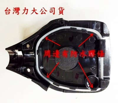 PMMN4021 PMMN4021A 原廠 Windporting 抗風噪手持式麥克風 GP328 GP3383