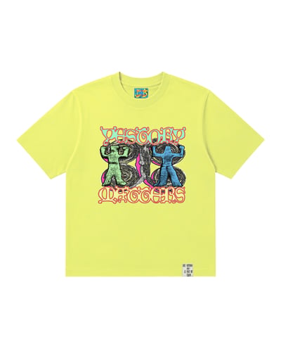 Pre order| **Greatness begets greatness** Tee1