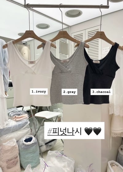 last 1早鳥價！《小資湊免運》寬肩帶蕾絲交叉背心19