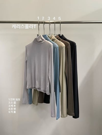 咖色現貨！《設計師》天絲羊毛不勒脖打底衣1