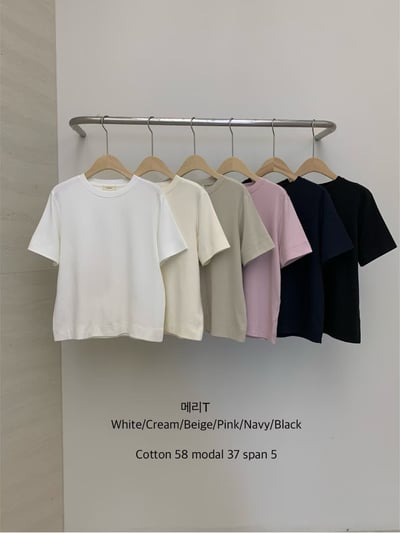 W6成團！《花語家》寬袖寬摺merry T7