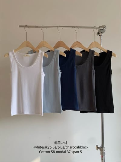 斷貨！《花語家》遮副乳莫代爾背心8