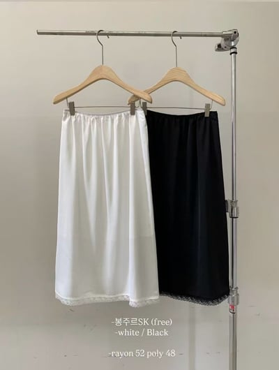 W6成團！《花語家》人造絲鬆緊蕾絲半裙16