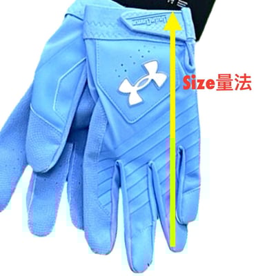 (小胖美國棒壘) 現貨 水藍 配色 Under Armour Clean Up打擊手套 棒球 壘球 適用(複製)2