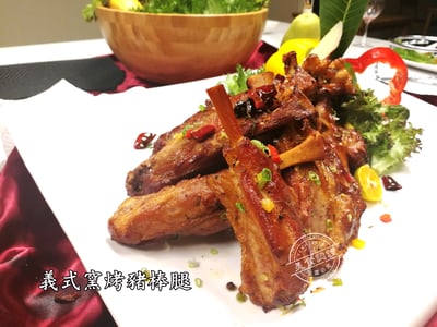 義式窯烤豬棒腿2