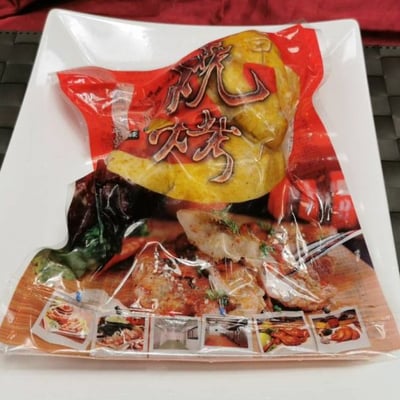 美式春雞(營業包)3