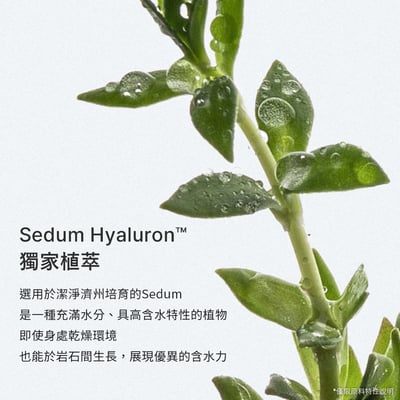 【iMeuu愛美悠】Abib玻尿酸保濕潤澤棉片(75片) 車銀優 爽膚棉 深層保濕 濕敷 山梨醇 泛醇5