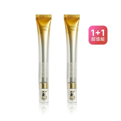 ISOI 密集緊實修護精華(眼霜/全臉)25ml*2入超值組/平行輸入1