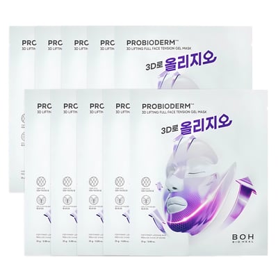 【iMeuu愛美悠】BIOHEAL BOH 3D全臉提拉面膜(超值10片入)緊緻 提拉 雙下巴  V臉  彈力2