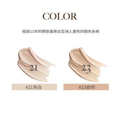 【iMeuu愛美悠】Age20s皇家金鑽提拉精華粉蕊14g(超優惠2入組再贈舒芙蕾粉撲)爆水粉餅 長效保濕5