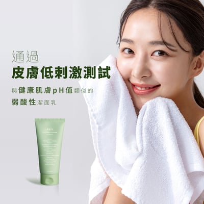 【iMeuu愛美悠】Abib魚腥草泡沫潔面乳-團購超值6入組 毛孔清潔 控油 油性肌 舒緩 水楊酸3