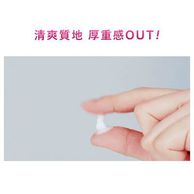 【iMeuu愛美悠】ISOI 保加利亞玫瑰眼周光采修護霜17ml 眼周細紋 緊緻眼周  撫平細紋 保濕鎖水 暗沉不均勻3