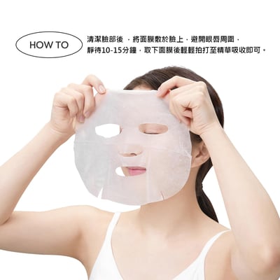 【iMeuu愛美悠】VT老虎日常舒緩面膜/早安面膜 30片 CICA 綠寶盒 急救 保濕 補水 抽取式面膜9